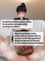 Perfect Girlfriend 1+2+3 page 226
