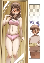 Pero Pero Shikoshiko Women's Dressing Man : page 3