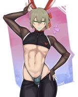 Personal collection dump 19 : page 94