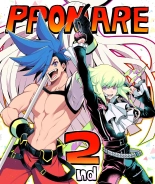 Personal collection dump 19 : page 193