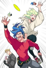Personal collection dump 19 : page 312