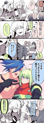 Personal collection dump 19 : page 338