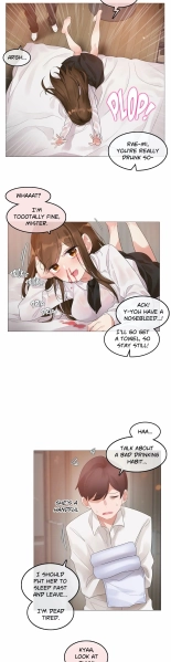 Perverts' Daily Lives Episode 1: Her Secret Recipe Ch1-19 : page 202