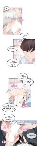 Perverts' Daily Lives Episode 1: Her Secret Recipe Ch1-19 : page 287