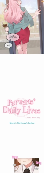 Perverts' Daily Lives Episode 3: Shin Seyoung's Tag Hunt : page 77