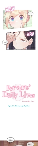 Perverts' Daily Lives Episode 3: Shin Seyoung's Tag Hunt : page 125