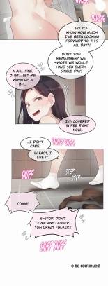 Perverts' Daily Lives Episode 3: Shin Seyoung's Tag Hunt : page 158