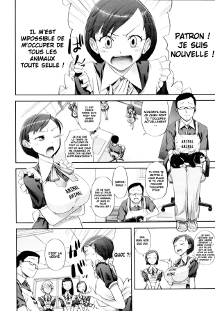 hentai A Pet's Feelings