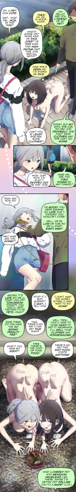 Pet walking part-time job : page 2