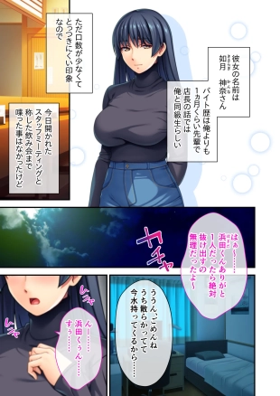 hentai original