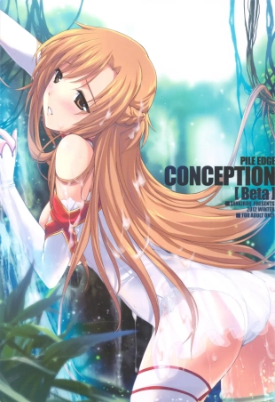 hentai sword art online