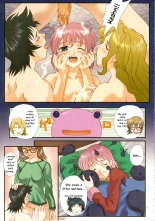 Pink Frog  english EHCOVE : page 17