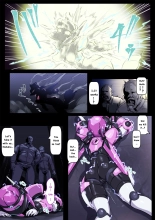 Pinkiro : page 3