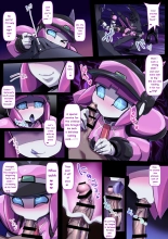 Pinkiro : page 16