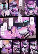 Pinkiro : page 17