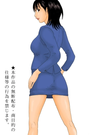 hentai original