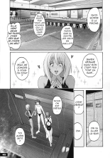 Pitapita Kyouei Mizugi 6 page 14