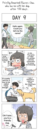 Plain Big-Breasted Glasses-Chan who has sex with her dog after 100 days : page 9