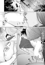Plastique fondante? page 11