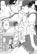 Play page 12