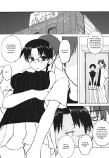 Play page 14