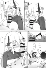 Please Love Me! 2 : page 6