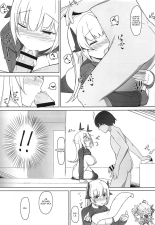 Please Love Me! 2 : page 12