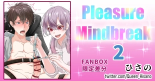 hentai original
