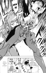 Plug Suit Fetish Vol.4.75 : page 15