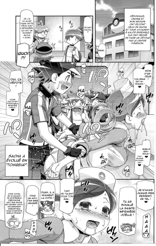 hentai pokemon