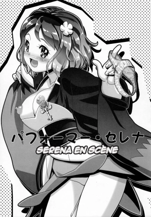 hentai pokemon