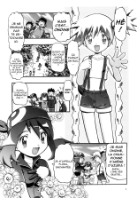 PM GALS Soushuuhen : page 5