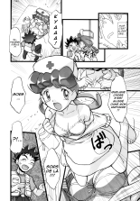 PM GALS Soushuuhen : page 8