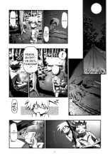PM GALS Soushuuhen : page 19