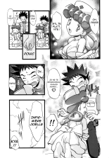 PM GALS Soushuuhen : page 22