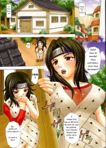 PM10 - Indecent Ninja Training | ParM SpeciaL 1+2 page 6