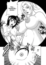 PM10 - Indecent Ninja Training | ParM SpeciaL 1+2 page 29