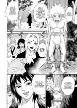 PM10 - Indecent Ninja Training | ParM SpeciaL 1+2 page 31