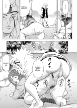 PM10 - Indecent Ninja Training | ParM SpeciaL 1+2 page 45