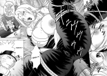PM10 - Indecent Ninja Training | ParM SpeciaL 1+2 page 48