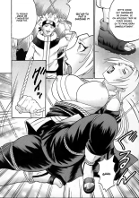PM10 - Indecent Ninja Training | ParM SpeciaL 1+2 page 49