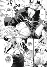 PM10 - Indecent Ninja Training | ParM SpeciaL 1+2 page 55