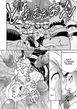 PM10 - Indecent Ninja Training | ParM SpeciaL 1+2 page 64
