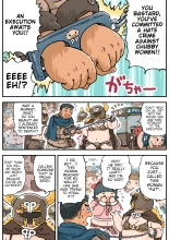 Pocchari? Triple Shikei : page 5
