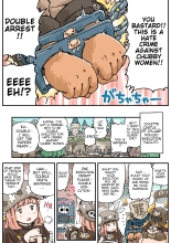 Pocchari? Triple Shikei : page 8