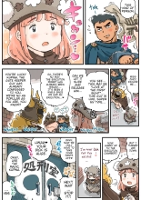 Pocchari? Triple Shikei : page 9
