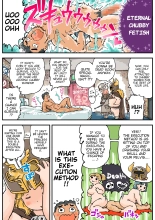 Pocchari? Triple Shikei : page 10