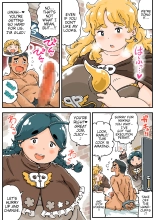 Pocchari? Triple Shikei : page 11