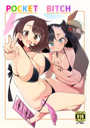 hentai pokemon
