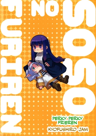 hentai sousou no frieren